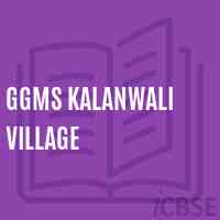 Ggms Kalanwali Village Middle School Logo