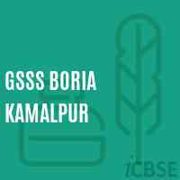 Gsss Boria Kamalpur High School Logo
