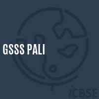 Gsss Pali High School Logo