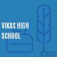 Vikas High School Logo