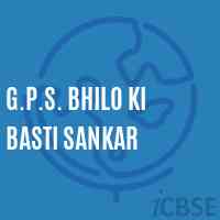 G.P.S. Bhilo Ki Basti Sankar Primary School Logo
