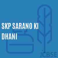 Skp Sarano Ki Dhani Primary School Logo
