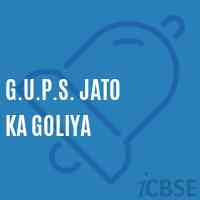 G.U.P.S. Jato Ka Goliya Middle School Logo