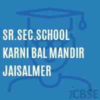 Sr.Sec.School Karni Bal Mandir Jaisalmer Logo