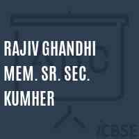 Rajiv Ghandhi Mem. Sr. Sec. Kumher Senior Secondary School Logo