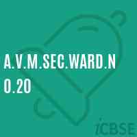 A.V.M.Sec.Ward.No.20 Secondary School Logo