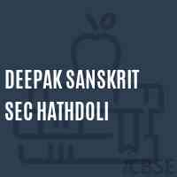 Deepak Sanskrit Sec Hathdoli Secondary School Logo