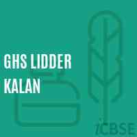 Ghs Lidder Kalan High School Logo