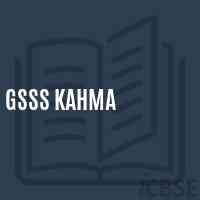 Gsss Kahma High School Logo