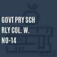 Govt Pry Sch Rly Col. W. No-14 Primary School Logo