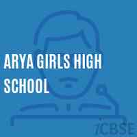Arya Girls High School Logo
