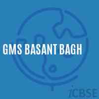 Gms Basant Bagh Middle School Logo