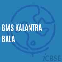 Gms Kalantra Bala Middle School Logo