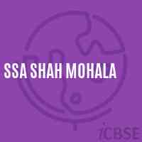 Ssa Shah Mohala Primary School Logo