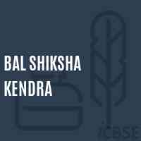Bal Shiksha Kendra Primary School Logo