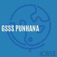 Gsss Punhana School Logo