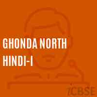 Ghonda North Hindi-I Primary School Logo
