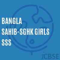 Bangla Sahib-SGHK Girls SSS Secondary School Logo
