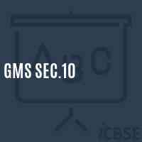 Gms Sec.10 Middle School Logo