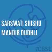 Sarswati Shishu Mandir Dudhli Primary School Logo