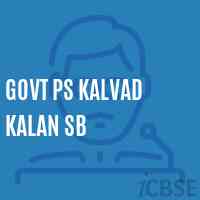 Govt Ps Kalvad Kalan Sb Primary School Logo