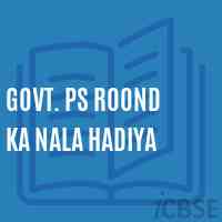 Govt. Ps Roond Ka Nala Hadiya Primary School Logo