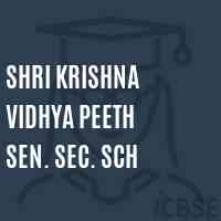 Shri Krishna Vidhya Peeth Sen. Sec. Sch Senior Secondary School Logo