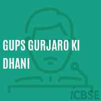 Gups Gurjaro Ki Dhani Middle School Logo