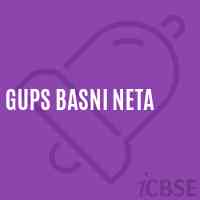 Gups Basni Neta Middle School Logo