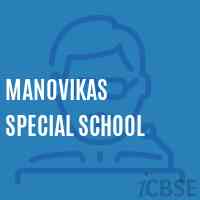 Manovikas Special School Logo