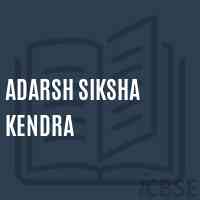 Adarsh Siksha Kendra Primary School Logo