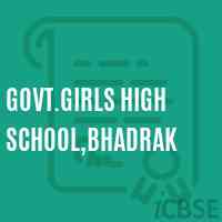 Govt.Girls High School,Bhadrak Logo
