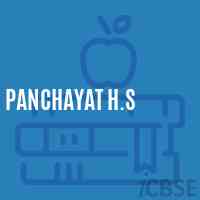 Panchayat H.S School Logo