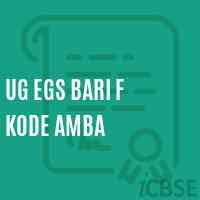 Ug Egs Bari F Kode Amba Primary School Logo