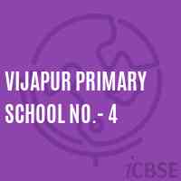 Vijapur Primary School No.- 4 Logo