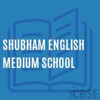 Shubham English Medium School Logo