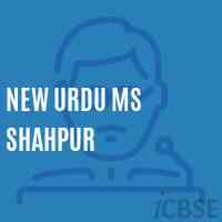 New Urdu Ms Shahpur Middle School Logo