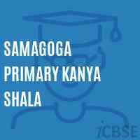 Samagoga Primary Kanya Shala Primary School Logo