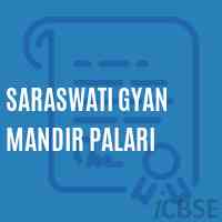 Saraswati Gyan Mandir Palari Middle School Logo