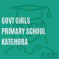 Govt Girls Primary School Katghora Logo
