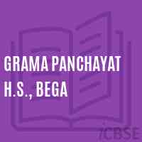 Grama Panchayat H.S., Bega School Logo