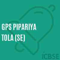 Gps Pipariya Tola (Se) Primary School Logo