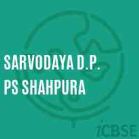 Sarvodaya D.P. Ps Shahpura Primary School Logo