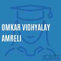 Omkar Vidhyalay Amreli Senior Secondary School Logo