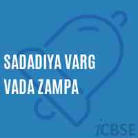Sadadiya Varg Vada Zampa Primary School Logo