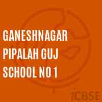 Ganeshnagar Pipalah Guj School No 1 Logo