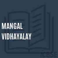 Mangal Vidhayalay Middle School Logo