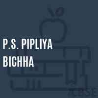 P.S. Pipliya Bichha Primary School Logo