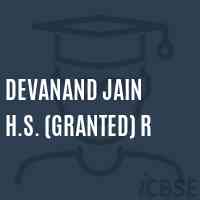 Devanand Jain H.S. (Granted) R High School Logo
