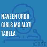 Naveen Urdu Girls Ms Moti Tabela Middle School Logo